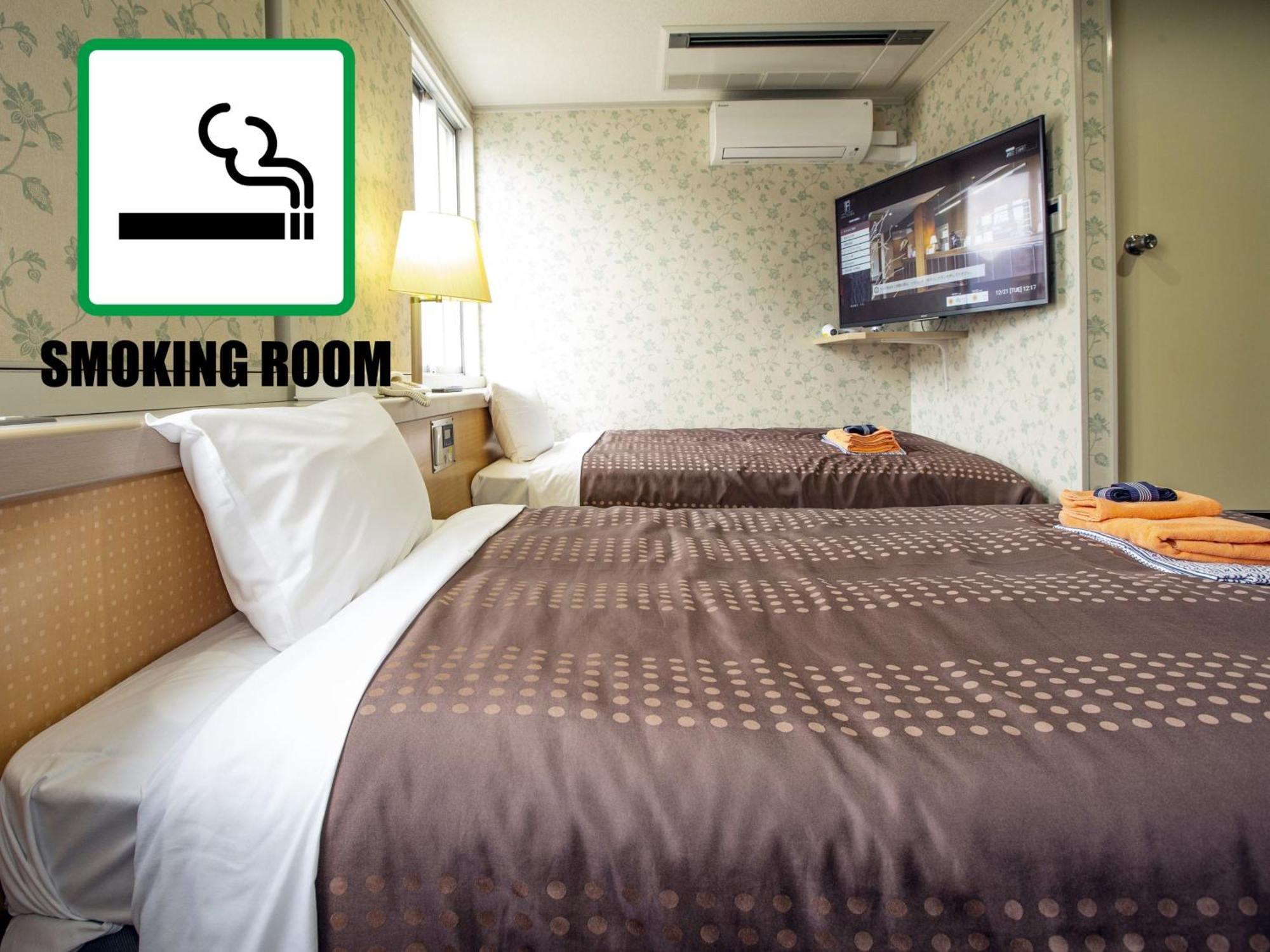 Hotel Fujiyoshi Beppu Quarto foto